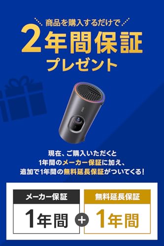undefined JMGO PicoPlay+ 縦投影可能コンパクトプロジェクター 【Google TV搭載/Netflix公式APP使用可 / 450ISOルーメン / 回転できるボトル型/オートフォーカス/リアルタイム補正/全自動台形補正/小型 / 8Wスピーカー / 家庭用/低遅延/天井/静音 / 2年保証】 の商品画像 8
