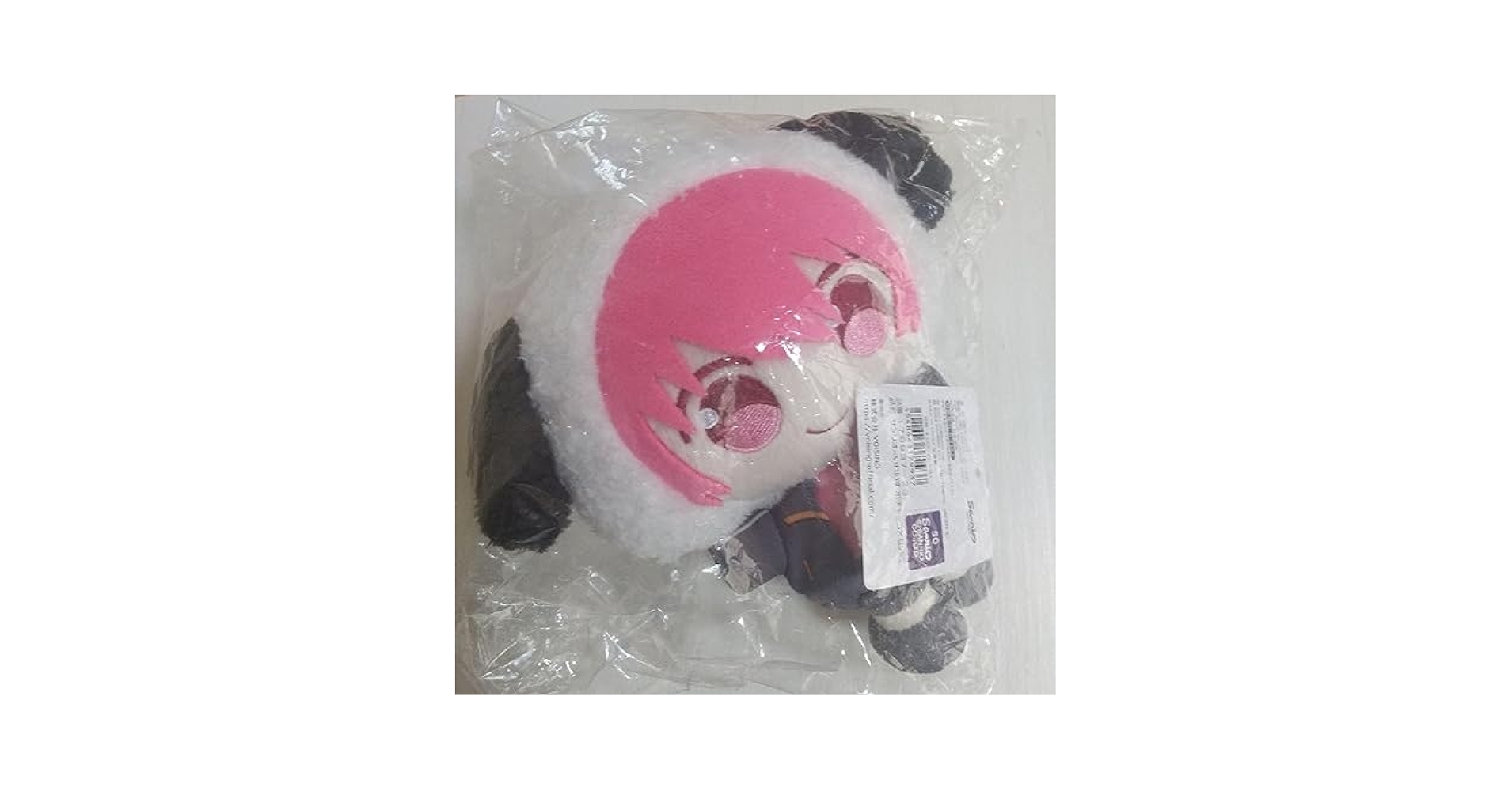 いれいす ないこ ポチャッコぬいぐるみ Amazon.co.jp: いれいす ないこ ポチャッコ サン リオコラボ