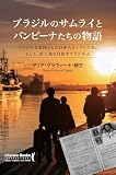 &atilde;&atilde;&atilde;&copy;&atilde;&middot;&atilde;&atilde;&laquo;&atilde;&reg;&atilde;&micro;&atilde;&nbsp;&atilde;&copy;&atilde;&curren;&atilde;&uml;&atilde;&atilde;&atilde;&sup3;&atilde;&atilde;&atilde;&frac14;&atilde;&atilde;&atilde;&iexcl;&atilde;&reg;&ccedil;&copy;&egrave;&ordf; (Japanese Edition)