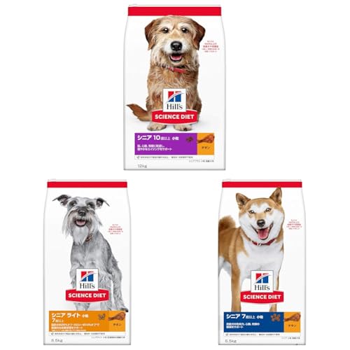 yZbgzqY TCGX_CGbg hbOt[h VjAvX  10Έȏ `L 12s p hC + qY TCGX_CGbg hbOt[h VjA Cg  7Έȏ `L 6.5s p hC 얞 + qY