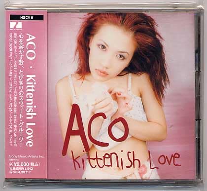 Amazon.co.jp: 中古CD アコ Aco キティニッシュ・ラヴ Kittenish Love