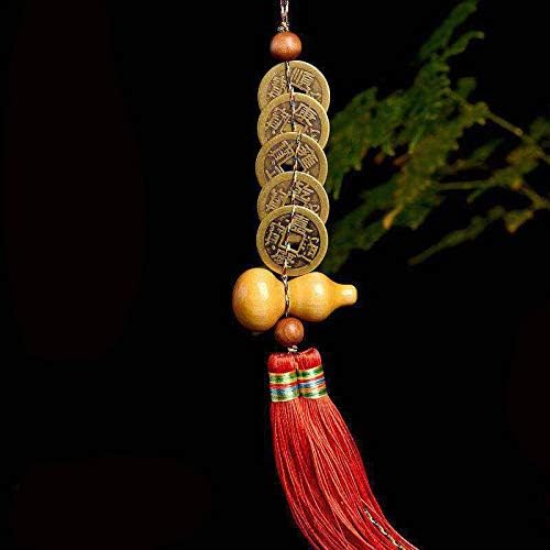 HonHeam Chinese Feng Shui Coins Five Emperor Money, Ancient Chinese Coins Stand for Health Happiness Wealth Luck fit for Vehicle Home Office (5 Coins/Set)