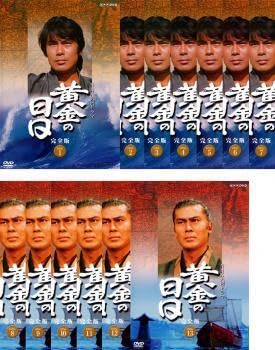 NHK大河ドラマ　黄金の日日 DVD レンタル落ち 全13巻セット Amazon.co.jp: NHK大河ドラマ 黄金の日日 完全版 [レンタル落ち