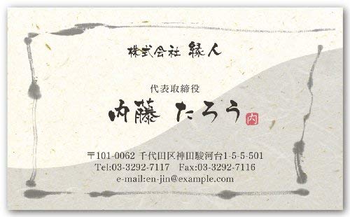 Жʖh ah-n uaïjv-1Zbg100