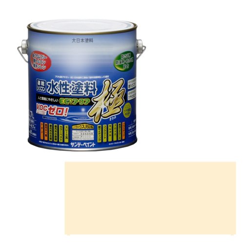 main