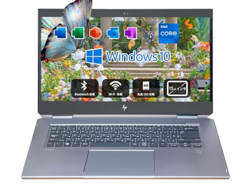 hp - HP ノートパソコン　Windows10 Amazon.co.jp: 15.6型タッチパネルノートPC Zbook Studio X360