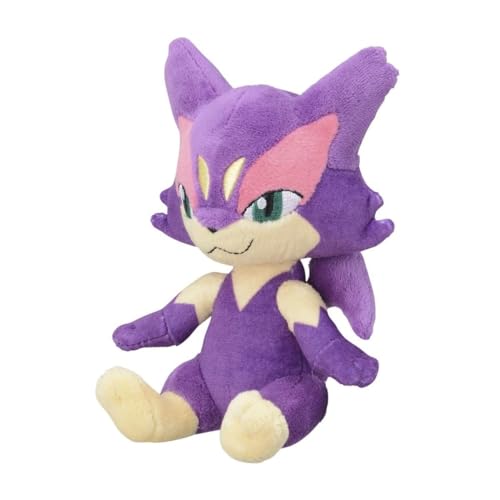 Peluche Purrloin Sitting Cuties Pokémon Center officielle de 15 cm issu de la génération 5