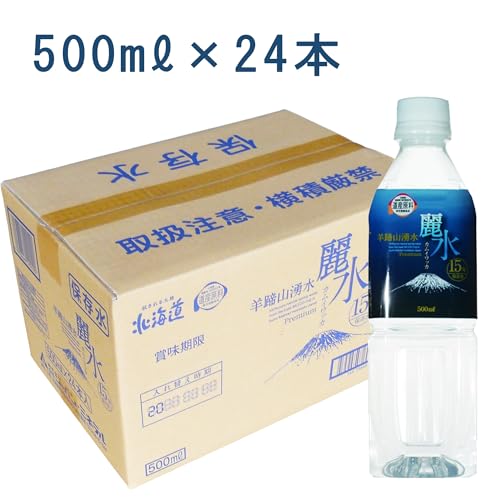 yK㗝Xz15Nۑ JCbJ퐅 <2Lx6{> <500m?×24{> ŒۑN h S S  ЊQ ۑ ~ ЊQ~p pۑ ЊQ~p ~lEH[^[  Y  ybg{g  