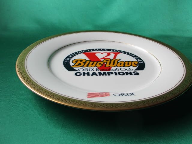オリックスブルーウェブ1995年1996優勝記念プレート ノリタケ Amazon.co.jp: オリックス ブルーウェーブ 優勝 記念皿 プレート