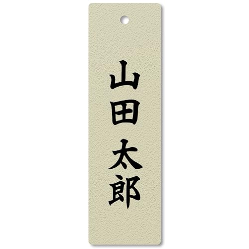 yzy1琻zAND D |D c^ \D 쐬 IׂTCY  c10cm30cm܂ | D | l[v[g j[D iD ݂艺 ItBX ؐ      S M L J  