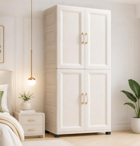 Image of EXVITO Plastic Wardrobe for Cloth with Drawers & Hanging Rod | Cupboard for Clothes Storage | Foldable Collapsible Plastic Almirah | Cabinet for Bedroom for Livingroom (Beige, 4 Door)