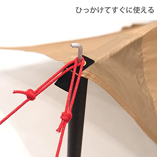 DOD(ディーオーディー) メインロープセット4m×4本 収納袋付 