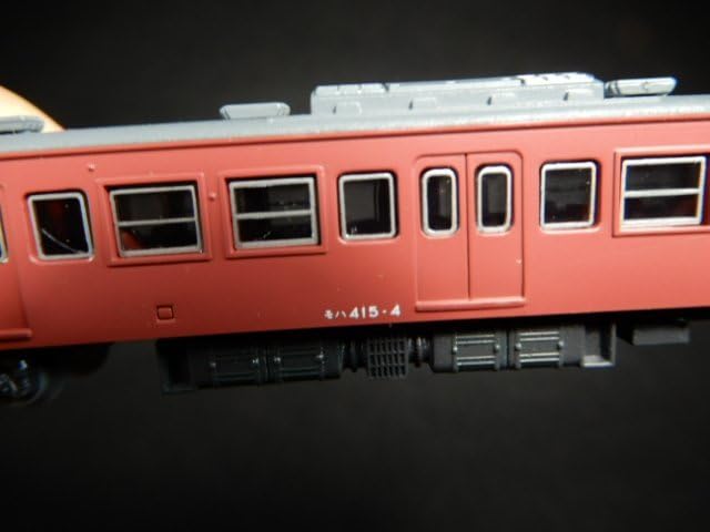 Amazon.co.jp: TOMIX トミックス 2345 2346 2348 Nゲージ 鉄道模型