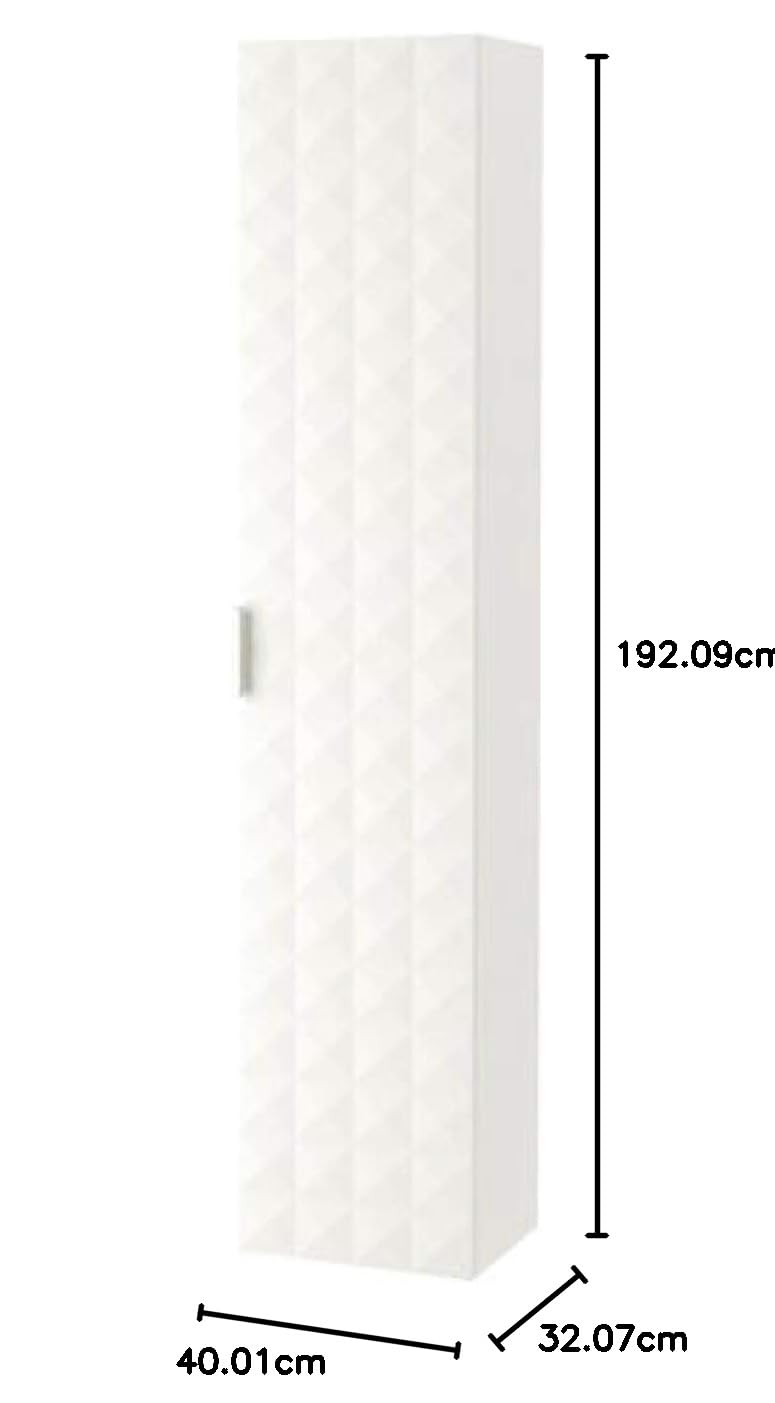 IKEA Godmorgon Resjön 403.910.11 High Cabinet Size 15 3/4 x 12 5/8 x 75 5/8 Inches White Home & Kitchen