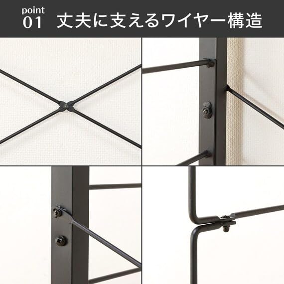 Nポルダ専用ページ　ご購入前に一読ください Amazon.co.jp: ニトリ Nポルダ用 追加 サイドパーツ 幅80cm用 ブラック