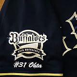 オリックス バファローズ 刺繍 ワッペン 太田 椋 ネーム 3 応援 ユニフォーム 太田椋