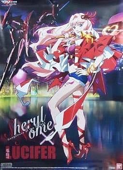 劇場版 マクロスF オリジナルポスター2点セット☆ 41Di3h8eopL._UF350,350_QL80_.jpg