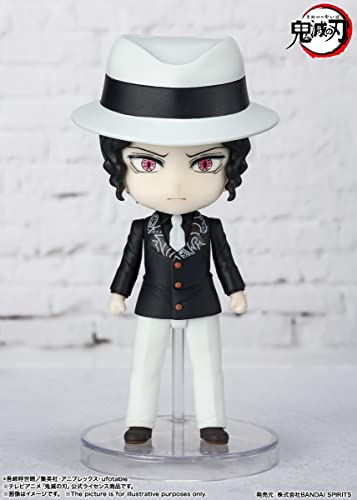 Image of TAMASHII NATIONS - Demon Slayer: Kimetsu no Yaiba - Muzan Kibutsuji, Bandai Spirits Figuarts mini Action Figure