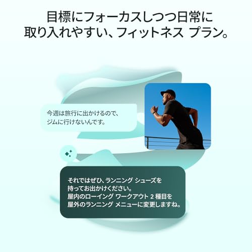Image of Google Fitbit Air - Screenless Activity Tracker with Fitness, Heart Rate, and Sleep Tracking - Personalized AI-Powered Coaching - Up to 7 Days' Battery Life - Works with iOS and Android - Lavender