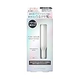 ファンアズム FUN AZUM リッチモイストリペア トリートメント 10g×4本 トップサロンair監修 パサつき 集中ケア 速攻型 プラチナセラミド うるツヤ髪 集中補修 ナノ補修成分 プラチナセラミド さらさらツヤ 保湿 ダメージ保護