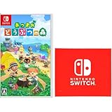あつまれ どうぶつの森 -Switch 【Amazon.co.jp限定特典】Nintendo Switch ロゴデザイン マイクロファイバークロス 同梱