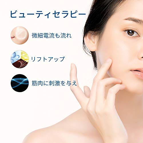 辻希美さん愛用スキンケア まとめ クレンジング 化粧水 美容液 美顔器 ボディクリームなど Sappiのブログ