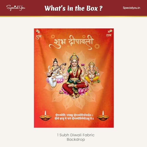 Image of Special You Diwali Decoration for Home with Subh Diwali (5x4Ft) Back Drop Curtain for Decoration Curtains for Background, Pooja Room Decorations Items, Mandir Decorations Items for Home