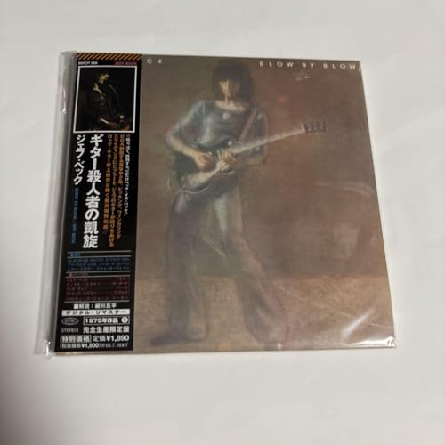 ジェフ・ベック ブロウ・バイ・ブロウ(ギター殺人者の凱旋)のサムネイル