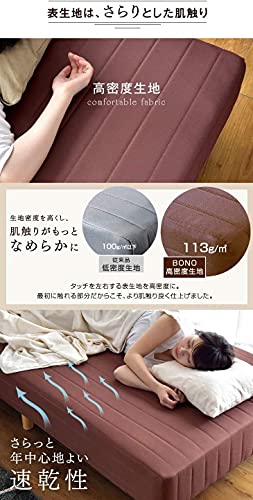エアーベッド使ってます 単身者のベッド選び 短期使用にもおすすめ のまろぐ2 0 エアーベッド使ってます 単身者のベッド選び 短期使用にもおすすめ のまろぐ2 0