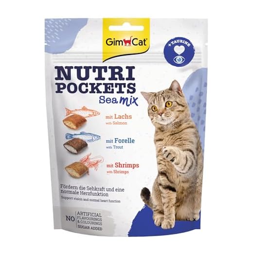GimCat Nutri Pockets Sea Mix Snacks