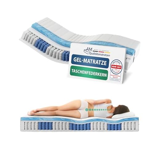 AM Qualitätsmatratzen - Gelschaum-Matratze 140x200cm H3 -Taschenfederkernmatratze Gelschaum 140x200 - Matratze mit integrierter 6cm Gelschaum-Auflage - 24cm Höhe - Made in Germany