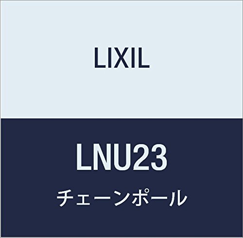 LIXIL(���N�V��) TOEX S�K�[�hU60�^ �S�E�Ԕ�700×650 ��E���t LNU23