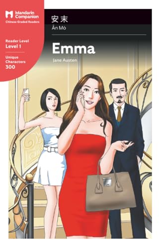 Emma: Mandarin Companion Graded Readers Level 1, Simplified Chinese Edition
