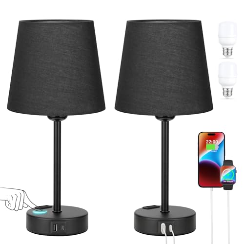 [Set di 2 Lampade da Comodino 3 IN 1] - Questo set di 2 lampade da comodino è dotato di 2 porte di ricarica USB A+2xUSB-C+2 prese CA. È possibile caricare 6 dispositivi contemporaneamente quando si ottiene questo lampada da comodino usb. È così comodo ricaricare telefoni, e altri dispositivi elettrici. La stazione di ricarica funziona sia a abat jour da comodino accesa che spenta, per una maggiore comodità di utilizzo.