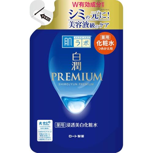 肌ラボ 白潤プレミアム 薬用浸透美白化粧水 つめかえ用 [医薬部外品] 170ミリリットル (x 1)のサムネイル