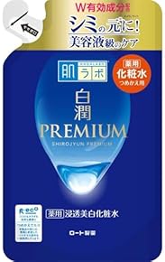 スキンケア・ボディケア - Amazon.co.jp