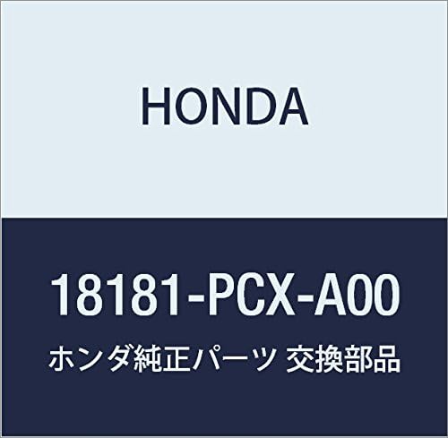 HONDA Genuine Parts Cover COMP. ROAR S2000 Part Number: 18181-PCX-A00