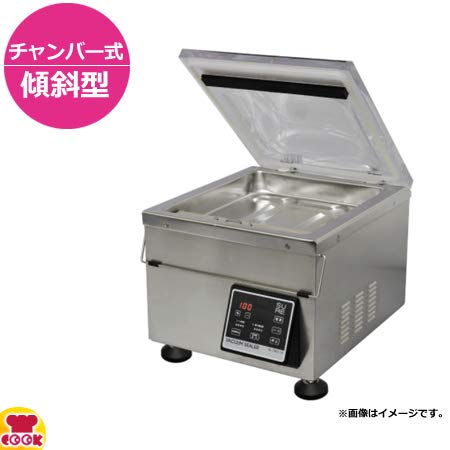 業務用真空機　NL-280V-10 真空包装機チャンバー式 NL-280V-10/プロ用/新品/送料無料
