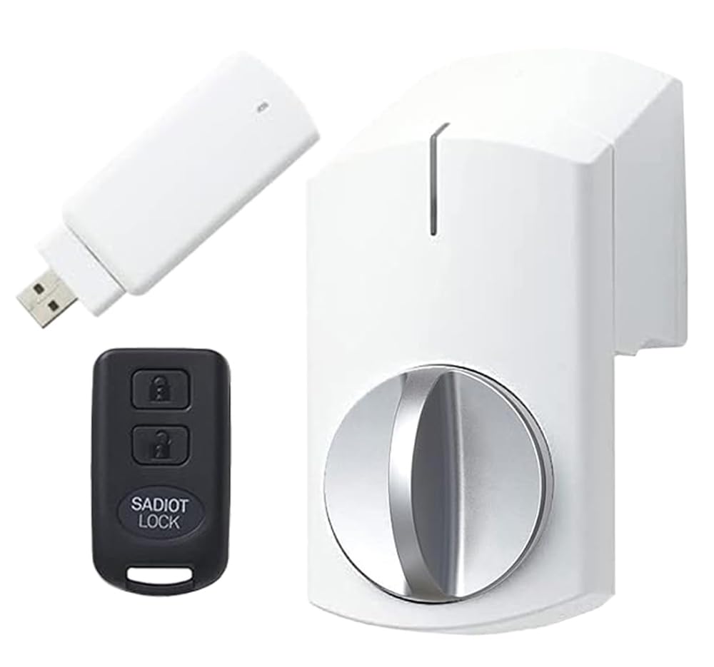 Amazon.co.jp: 【公式】SADIOT LOCK[3点セット：ホワイト] カギのプロ