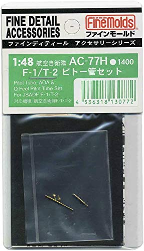 Finiture parfaites avec le tube de Pitot F-1/T-2 1/48 importé du Japon