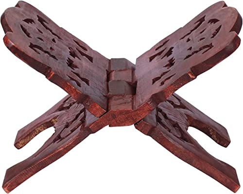 AnNafi® Wooden Book Holder Stand | Rehel/Rehal For Quran Geeta Bible | Indian Book Holders For Reading Hands Free For Desk Carved Antique | Holy Book Stand Prayer/Pooja Wood Islam Decor Handmade Gifts