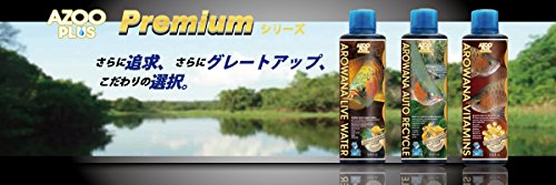 Amazon.co.jp: AZOO PLUS（アズー） プレミアムアロワナ オート