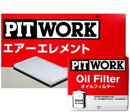 PIT WORK(ピットワーク) オイルエレメント エアエレメントセット ヴィッツ NCP10 NCP15 用 AY100-TY013 AY120-TY043 トヨタ TOYOTA