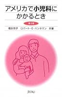 ?????????????? 4822410692 Book Cover