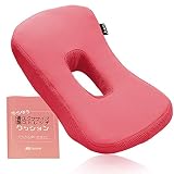[Sulang] 骨盤矯正 骨盤運動 クッション 骨盤 ストレッチ 下っ腹シェイプ 【エクササイズガイド付き】