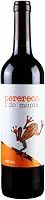Vinho Português Perereca do Monte Tinto 750 ml