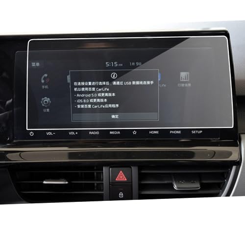 Verre trempé de voiture KIA KX3 protection écran LCD premium 10,25 pouces