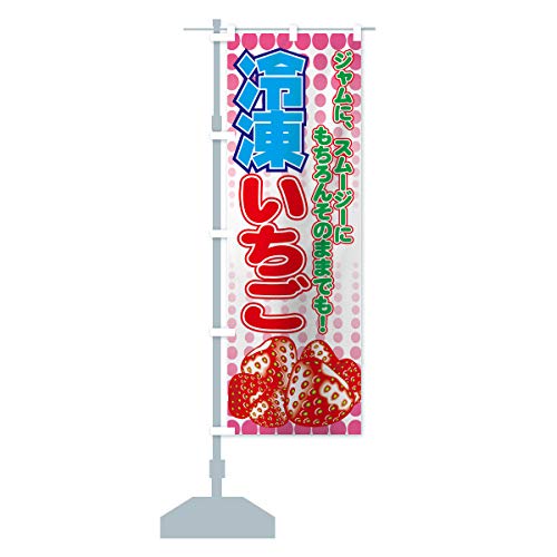 Ⓚ ̂ڂ TCYIׂ܂(V[g60x150cm ``) 7EWJ_AS ObYv/GoodsPro