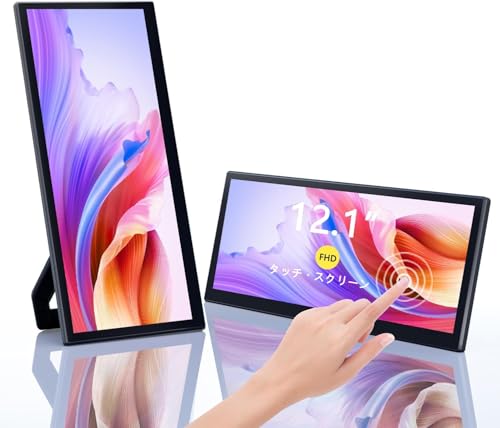 【中古・美品】Laptomo L3 Pro タッチパネルモニター 本体 中古・美品】Laptomo L3 Pro タッチパネルモニター 本体