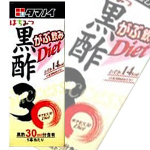 ^}mC| |30Diet 200mllpbN×24{